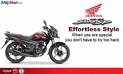 2017 Honda CB Shine SP Launched at INR 60,674 (Ex-Showroom, Delhi)