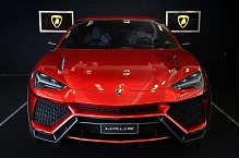 Lamborghini Urus - The 600 hp Hybrid SUV to Debut at 2017 Shanghai Auto Show