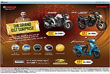 India Yamaha Motor Offering The Grand GST Surprise For Buyers in Rajasthan