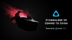 HTC Introduced Vive Standalone VR Headset