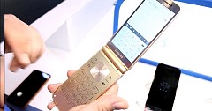 Samsung W2018 Flip Phone Launched in China