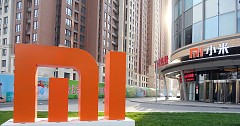 Xiaomi Mi Exchange Offer Now Listed at Mi.com