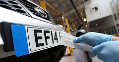 New Cars Will Get Factory Fitted Number Plates