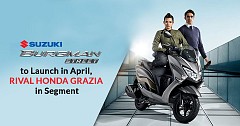 Suzuki Burgman Street to Launch in April, Rival Honda Grazia in Segment