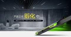 Xiaomi Black Shark Smartphone To Launch on 13th April
