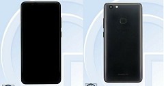 Vivo Y75s and Vivo Y83 Listed on TENNA Certification Website