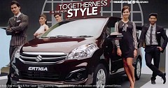 Maruti Ertiga Limited Edition Introduced With Style And Feature Update