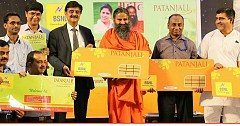 Baba Ramdev Owned Patanjali Launches Swadeshi Sim In Partnership With Bsnl