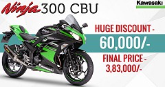 Kawasaki Offering Hefty Discount on Unsold 2018 Ninja 300 CBU Units