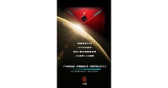 Nubia Red Magic 2 Specifications Surfaced on Weibo