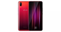 Vivo X23 Star Edition Launched in China