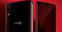 Vivo V11 Pro Supernova Red Color Variant Could Soon Launch in India