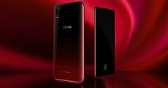 Vivo V11 Pro’s Supernova Red Color Variant Launched In India
