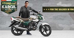 TVS Star City+ Kargil Edition Launched, Priced For INR 54,399