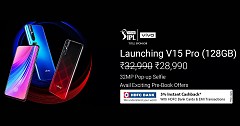 Vivo V15 Pro launched in India for worth Rs 28,990: Featuring 32MP pop-up selfie camera and Snapdragon 675 chipset