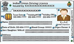 Smart Driving License Across Nation In 2019 To Bring Uniformity