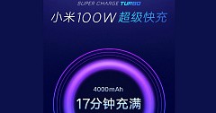 Xiaomi Announced 100W Super Charge Turbo Tech, Can Fully Charge 4,000mAh Battery in just 17 Minutes