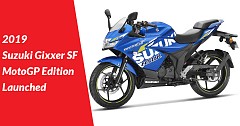 2019 Suzuki Gixxer SF MotoGP Edition Launched at INR 1.10 Lakh