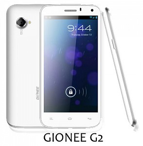 Gionee GPAD G2  White Front, Back And Side
