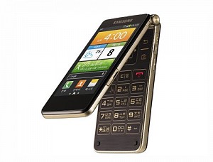 Samsung Galaxy Golden Front And Side
