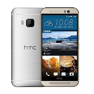 HTC One M9e Gold Silver Front And Back