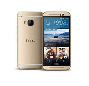 HTC One M9s Dazzling Gold Front And Back