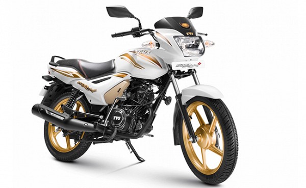 TVS Star City Plus Special Gold Edition