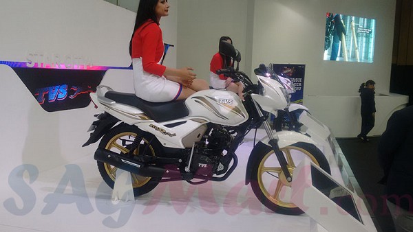 TVS Star City Plus Special Gold Edition