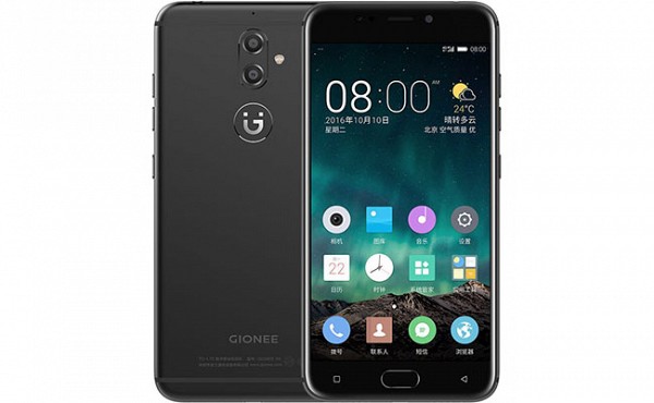 Gionee S9 Specifications
