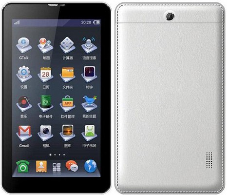 Spice Mi 730 Voice Calling Android Tablet