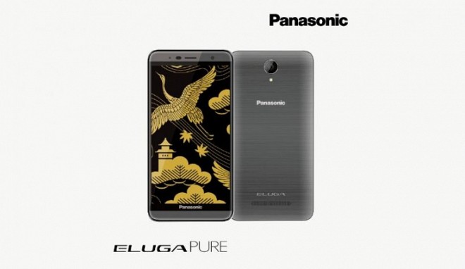 Panasonic Eluga Pure