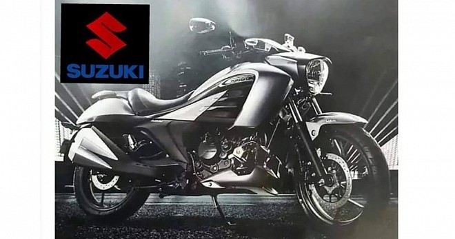 Suzuki has come up with Intruder 150 which is going to be launched on 7th November