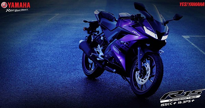 Yamaha R15 V3.0 Accessories and Race Kit