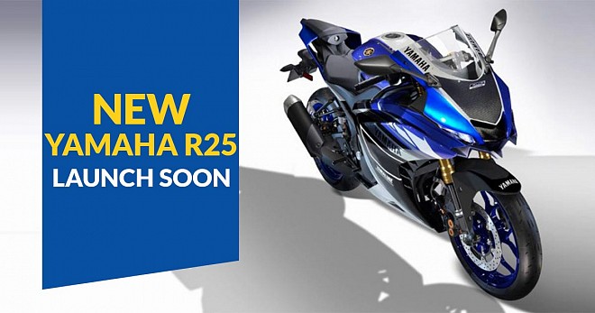 New Yamaha R25 