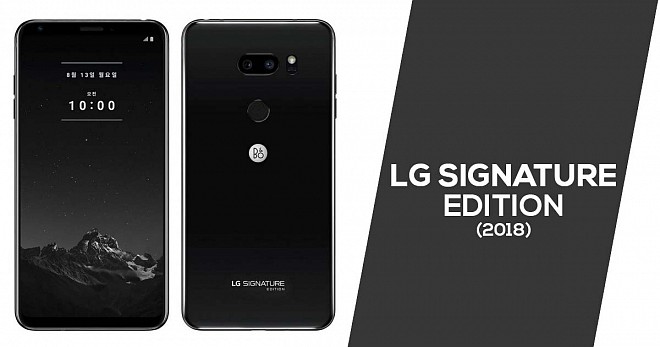 LG Signature Edition(2018)