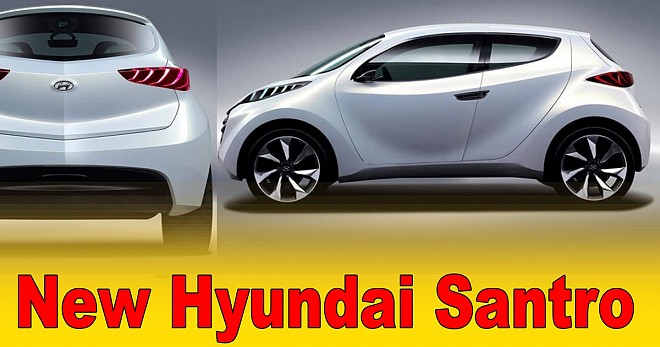 New-Hyundai-Santro
