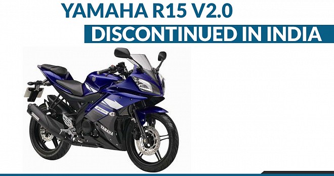 Yamaha R15 V2.0