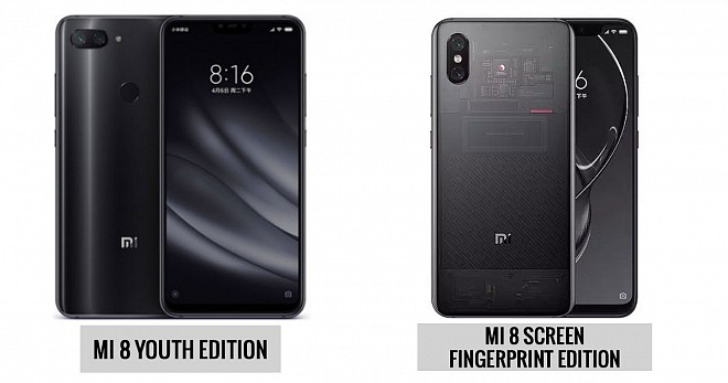 mi 8 youth and screen fingerprint edition