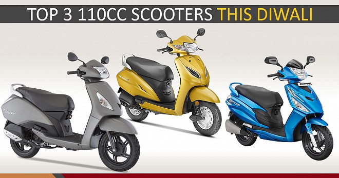 Top 3 110cc Scooters this Diwali