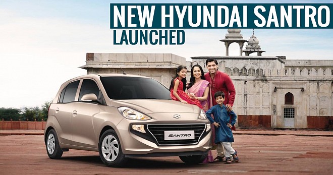 New-Hyundai-Santro-Launched
