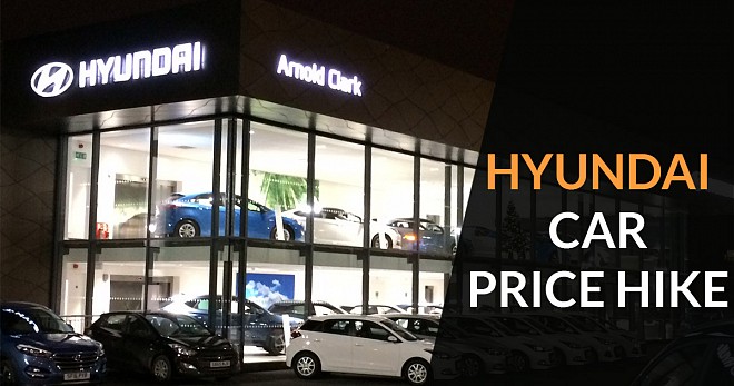 hyundai Car Price Hike