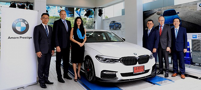 BMW After-Sales Program, ‘Joy Rewards’