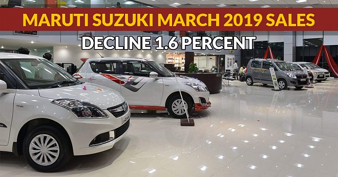 Maruti Suzuki Sales Slows Down 