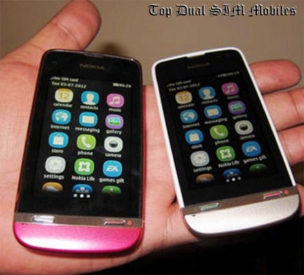 dual SIM mobiles