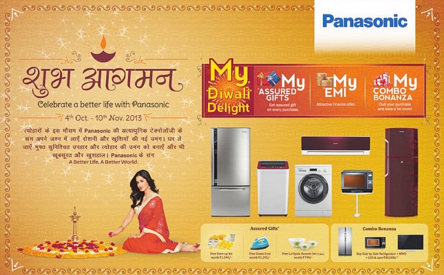 Panasonic Diwali Offers