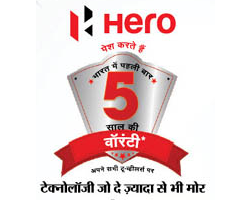 Hero India