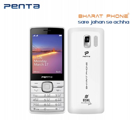 Bharat Phone