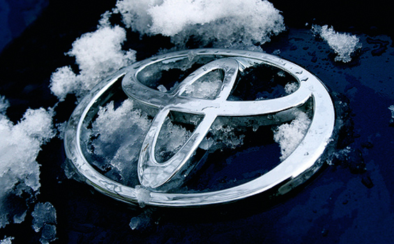 Toyota Logo-SAGMart