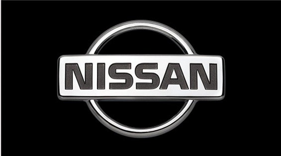 Nissan Logo - SAGMart
