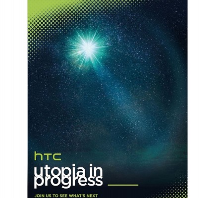 HTC Invite for MWC